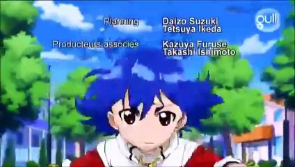 B-Daman Crossfire debut vf