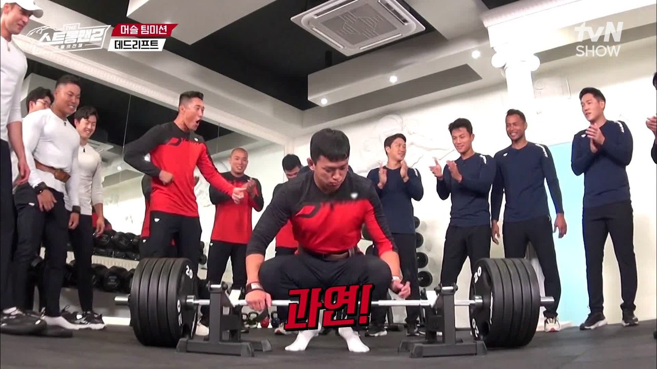파이터팀 라이터 헤비급 '정다운' 230kg 데드리프트 실패?!