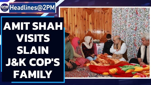 Amit Shah makes first stop at slain J&K cop's home in Srinagar | Oneindia News