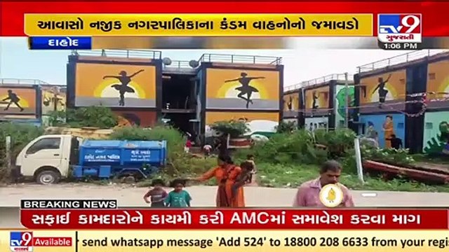 Residents irked over lack of basic facilities in houses allotted under PMAY in Dahod _ TV9News