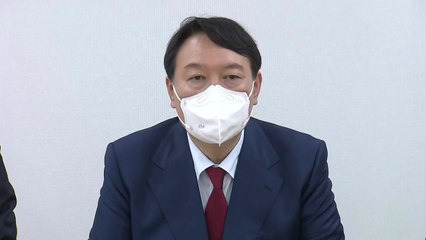 윤석열, 내달 초 광주 방문 계획...호남 민심 수습 나설 듯 / YTN