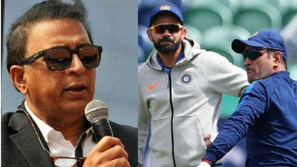 Virat Kohliಗೆ‌ ಒಂದು ಕಿವಿಮಾತು ಹೇಳಿದ Sunil Gavaskar | Oneindia Kannada