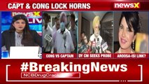 Deputy CM Attacks Captain Amarinder Seeks To Probe Aroosa Alam NewsX