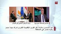 عبد المحسن سلامة يعقب على التعاون بين مصر واليونان وقبرص