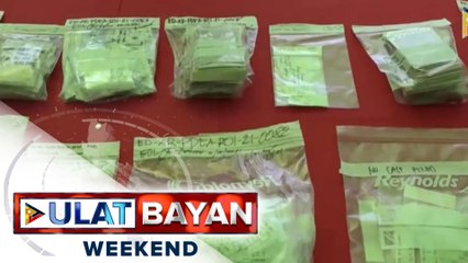 Download Video: P12-M halaga ng iligal na droga, sinira ng PDEA sa Bacnotan, La Union