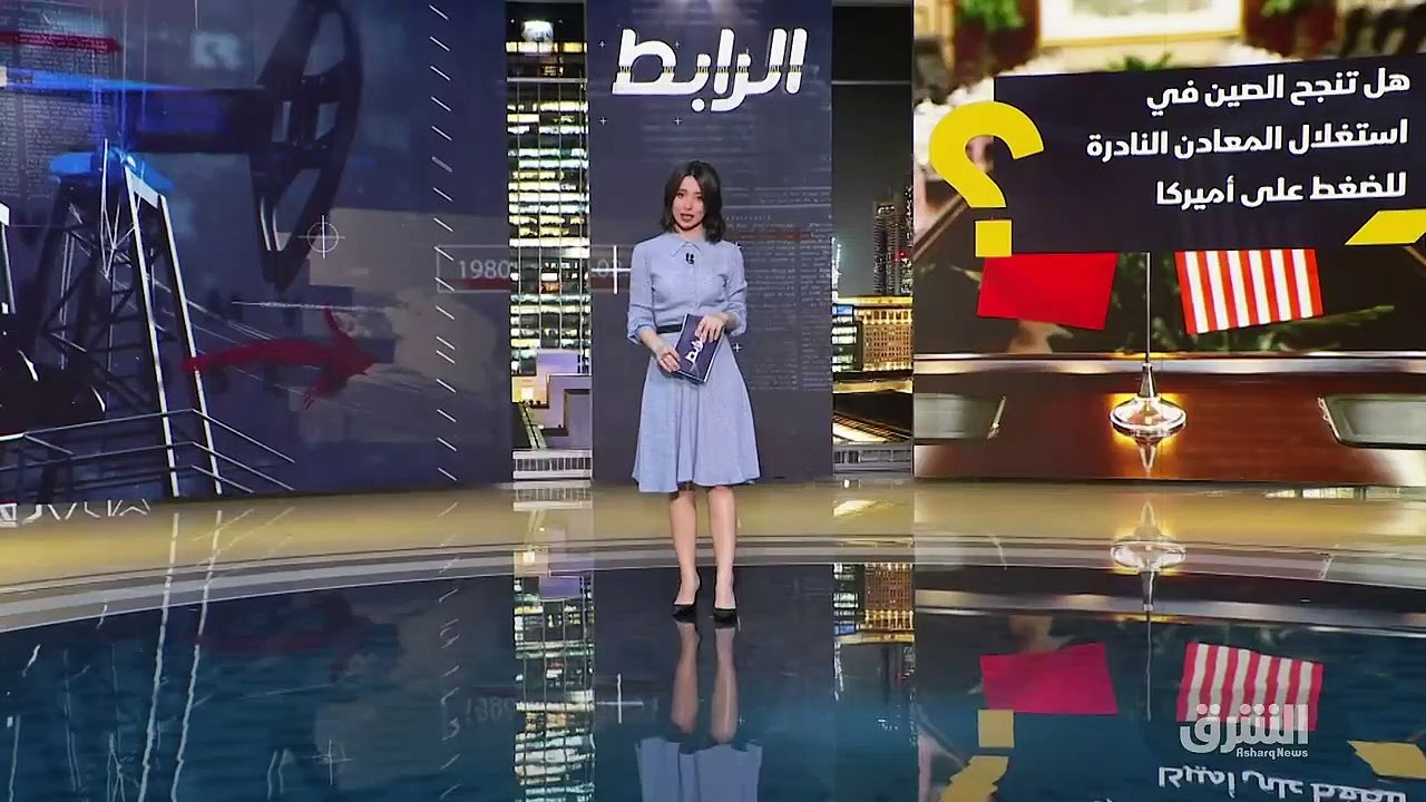 ...أو...