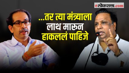 'काम कारुंगा नहीं और करने दूंगा भी नहीं' हा महाराष्ट्र सरकारचा नारा : आशिष शेलार