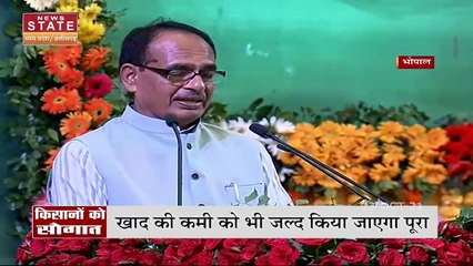 उज्जवला योजना पर सियासत तेज , कमलनाथ ने गैस सिलेंडर और चूल्हों को लेकर किया ट्वीट