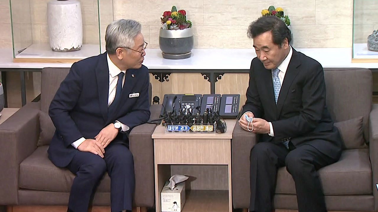 이재명·이낙연 내일 회동...尹 '개 사과' 여진 계속 / YTN