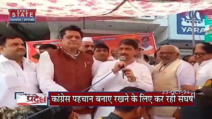 प्रिंयका की प्रतिज्ञा यात्रा पर सतीश महाना का तंज