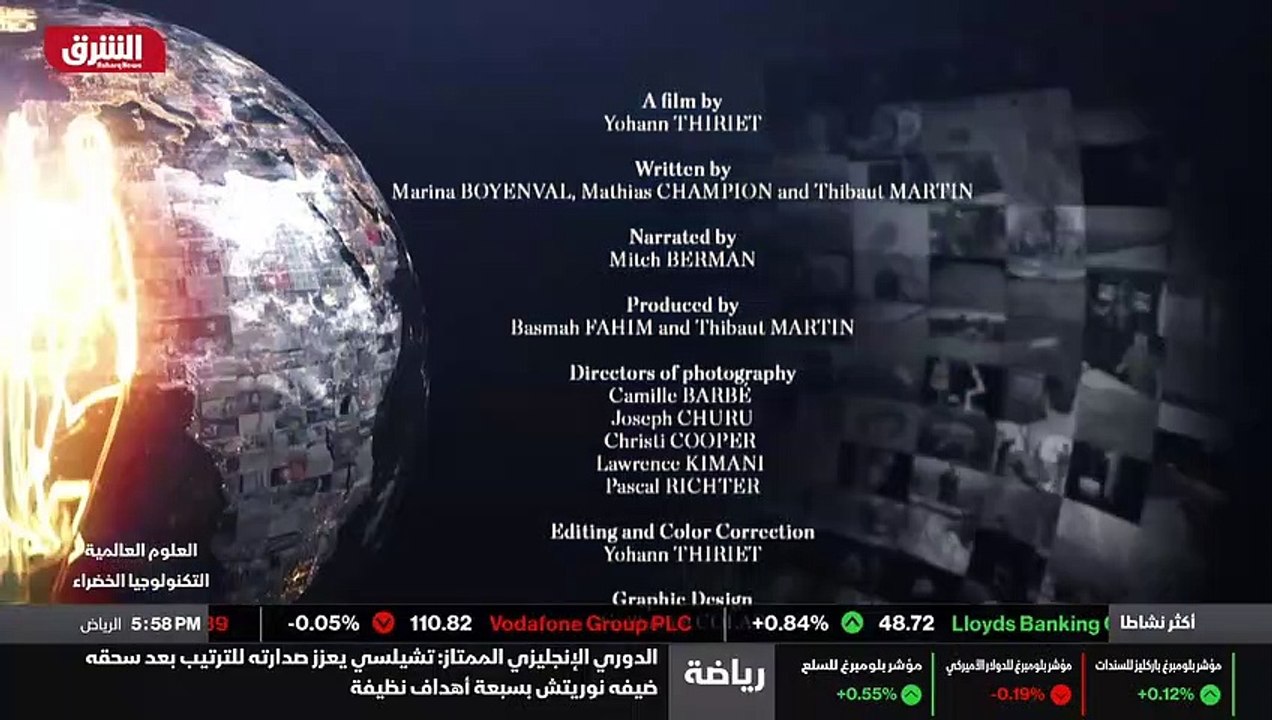 ...الكثير ، لكن...