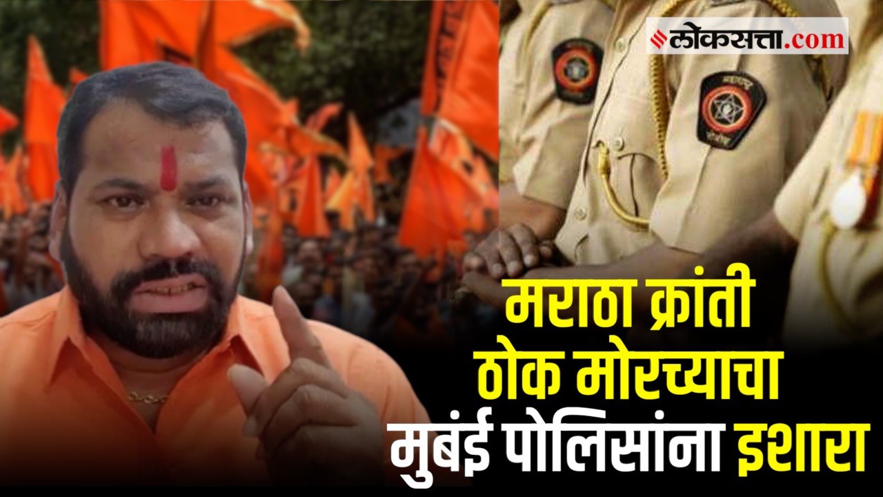 MPSC कार्यालयावर आंदोलन करू देणार नसाल तर मातोश्रीवर आंदोलन करू