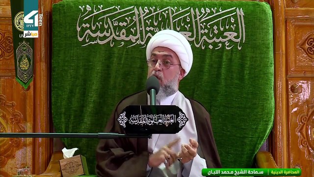 Ch4teen quran (1191)