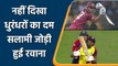 T20 WC 2021: WI both openers departs early, Woakes and Ali sent them back | वनइंडिया हिन्दी