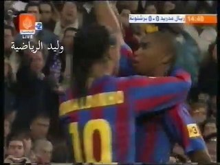 هدف صاموئيل ايتو