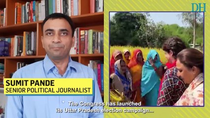 UP Polls | Will women voters bring Congress to power?