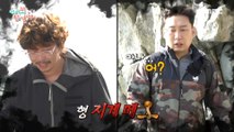 [HOT] Lee Seungyoon's climbing the cliff, 전지적 참견 시점 211023