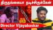 படத்தில் ரத்தம் காட்டுவது தப்பில்லை | Filter Gold Director Vijayabaskar Interview | Filmibeat Tamil