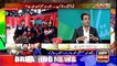 Bara Muqabla | Pakistan vs India | ICC T20 World Cup Special | ARY News | 23rd OCT 2021