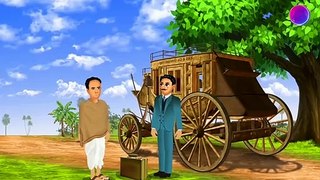 Vidyasagar Bengali Cartoon