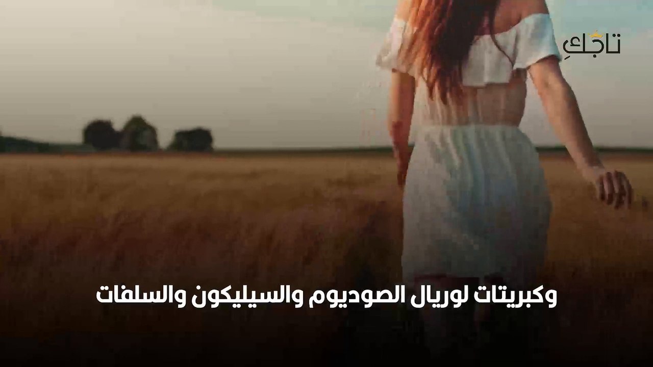 أفضل زيت للشعر المعالج بالبروتين