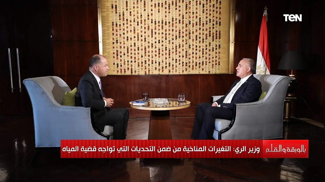 وزير الري: هناك موجات جفاف قادمة خلال الفترة المقبلة..وهذه أهم التحديات التى تواجهها الوزارة
