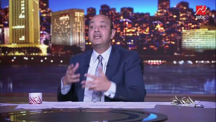 عمرو أديب: مضيفات شركة طيران اليطاليا قلعوا ملابسهم  ملط في الشارع بسبب تسريح العمال