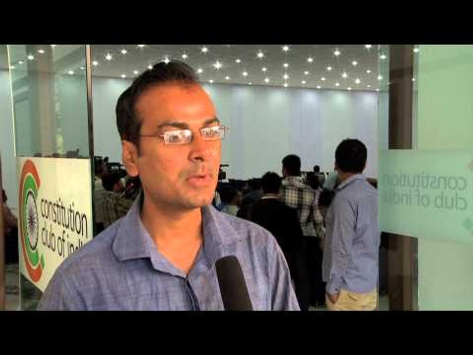 ETV Reporter