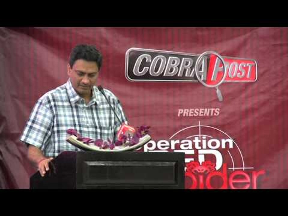 Aniruddha Bahal address