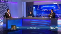 رضا عبد العال يوجه رسالة لـ المدرب العام لبيراميدز: فرصة عمركم الفوز ببطولة الدوري هذا الموسم