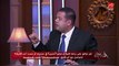 عمرو أديب: 80% من الناس اللي مستنية عمليات زرع.. عمليات زرع الكلى بعديها الكبد