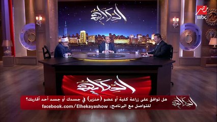 الشيخ إبراهيم رضا: عندنا حساسية دائمة من كل اكتشاف علمي جديد ولا وجود للأديان إذا غاب الإنسان