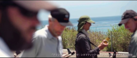 映画『クライ・マッチョ』