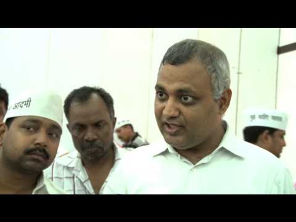 Somnath Bharti Byte 7