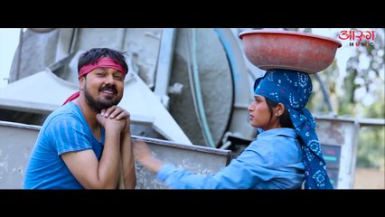 Raja Rani __ राजा रानी __ CG Song __  Anuj Sharma & Ishika Yadav __ Gyanita Dwivedi __ Sanju Tandi