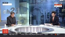 [뉴스초점] 코로나19 어제 1,423명 확진…접종 완료율 70.1%