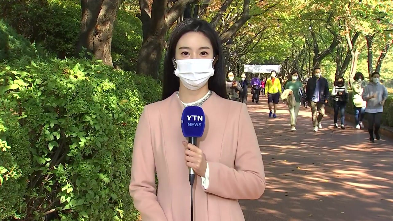 [날씨] 휴일 전국 쾌청...이번 주 선선한 가을 / YTN