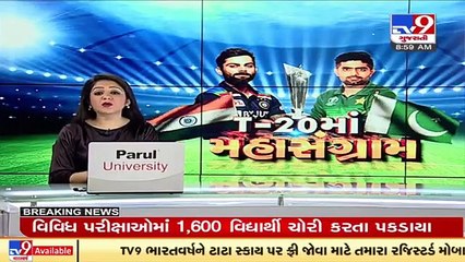 India vs Pakistan high voltage clash today