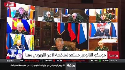 ...على الصعيد ذاته ، هاجمت الهند على لسان ر...