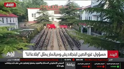 ...طاولة مضادة للغواصات . وسائل الاعلام اله...