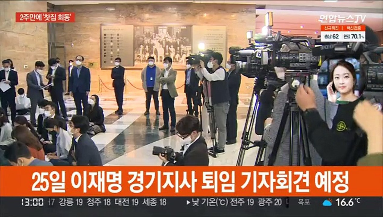 이재명-이낙연, 곧 '찻집 회동'…윤석열-홍준표 기싸움