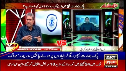 ARY News | Prime Time Headlines | 9 AM | 24th OCTOBER 2021