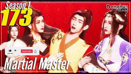 Martial Master 【Episode 173】 Wu Shen Zhu Zai - Sub Indo English