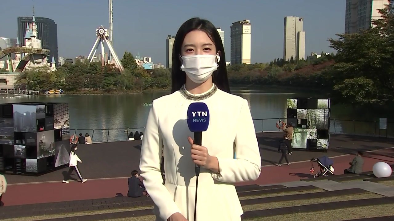 [날씨] 휴일 전국 청명한 가을...이번 주 선선 / YTN