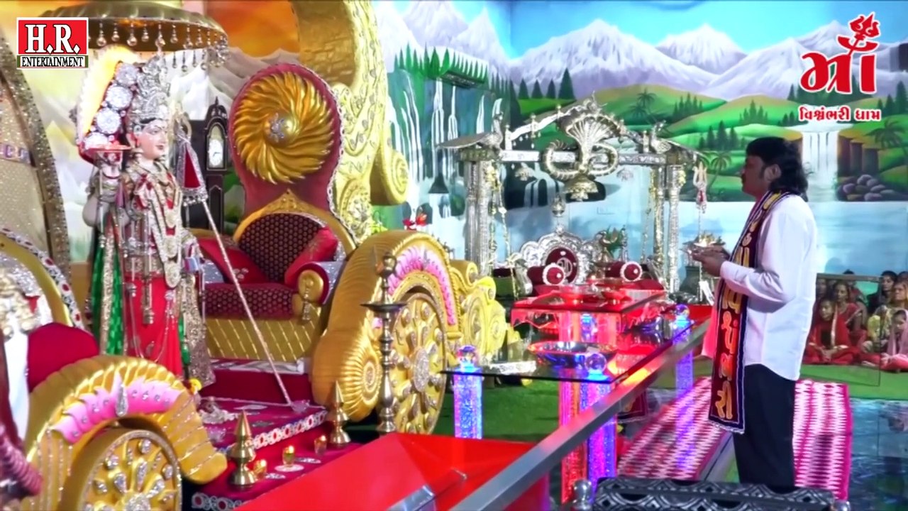 Aarti (Gujrati)  Maa Vishvambhari Dham - Rabda #divotionalcorner