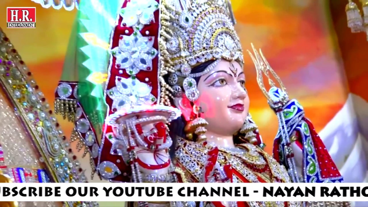 AARTI VISHVAMBHARI MATA RABDA DHAM