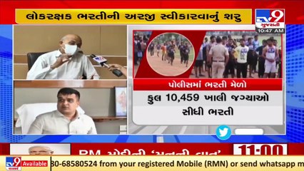 It will be fully transparent, says Hasmukh Patel over recruiting process of PSI, Lok Rakshak Dal