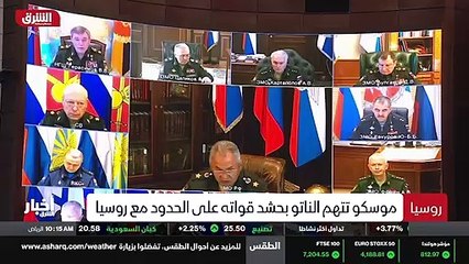 ...المحتمل على عدة جبهات . وزير الدفاع الرو...