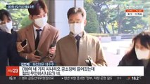 검찰, 김만배·남욱 재소환…황무성 참고인 조사