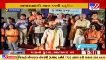 Private Organization launched campaign to clean Sabarmati river, Ahmedabad _ Tv9GujaratiNews